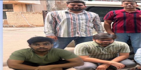 फरीदाबाद:शेयर मार्केट में निवेश के नाम पर ठगी, दो आरोपित गिरफ्तार