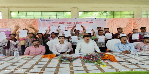 कौशल विकास मिशन के तहत 12 कम्पनियों ने लिया साक्षात्कार, 387 चयनित