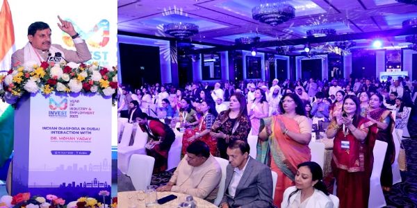 मप्र आईए... बेहिचक निवेश करें, हम भी आपको रिटर्न गिफ्ट देने में कोई कमी नहीं रखेंगे: मोहन यादव