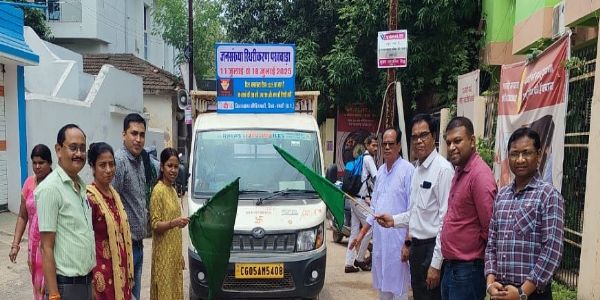 सीएमएचओ ने प्रचार-प्रसार रथ को हरी झंडी दिखाकर किया रवाना