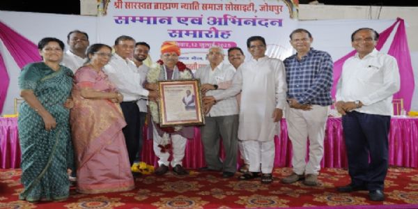संस्कारयुक्त तकनीकी शिक्षा समय की मांग: प्रो. सारस्वत