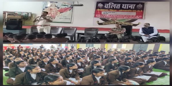 स्कूली बच्चों को यातायात नियम, सायबर क्राइम व नशा मुक्ति व अभिव्यक्ति एप की दी गई जानकारी
