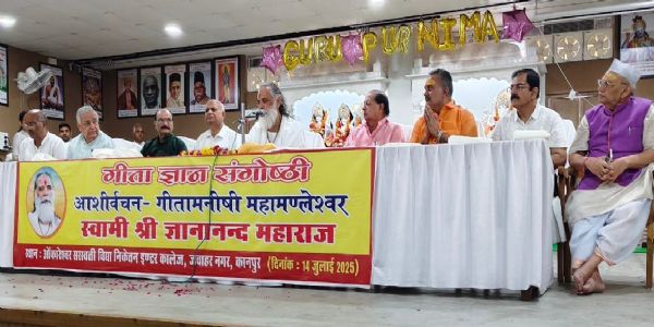 विज्ञान अभी तक भौतिक शरीर को ही नहीं समझ पाया : ज्ञानानंद महाराज