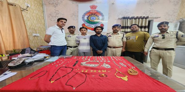 सूने मकान का ताला तोड़कर सोने-चांदी के जेवरात समेत लाखों की चोरी, एक नाबालिग सहित तीन आरोप‍ित गिरफ्तार