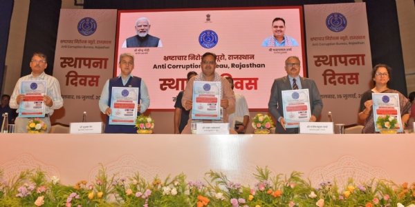 एसीबी के स्थापना दिवस समारोह में मुख्यमंत्री भजनलाल शर्मा।