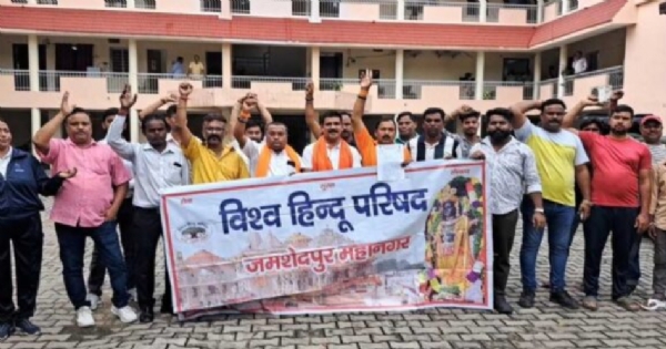 सलमा शिव मंदिर पर पूजा के लिए शुल्क लगाने पर विहिप ने प्रदर्शन किया
