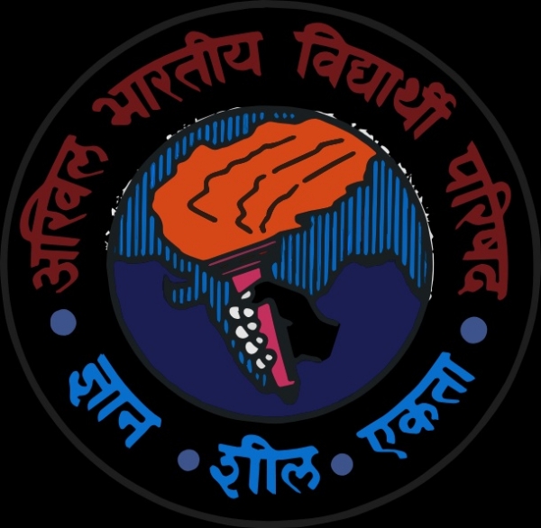 छात्र संघ चुनाव बहाली की मांग को लेकर एबीवीपी करेगी विरोध—प्रदर्शन