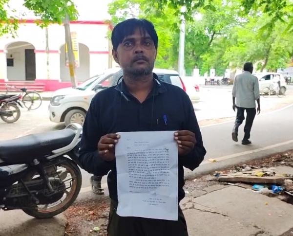 पीड़ित