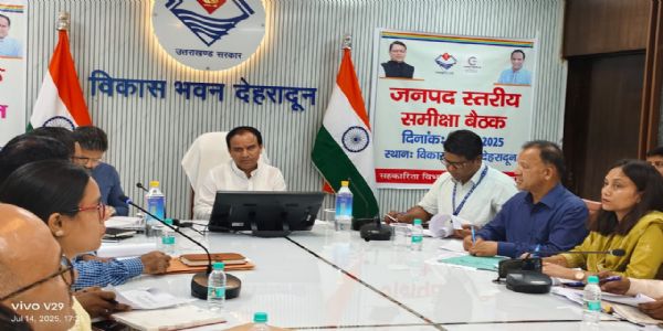 सौ दिन में कार्ययोजना तैयार करें अधिकारी : सहकारिता मंत्री