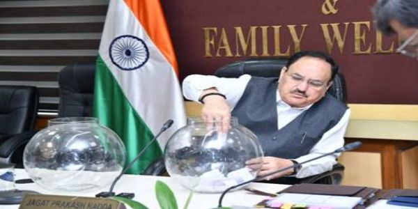 जेपी नड्डा ने राष्ट्रीय चिकित्सा आयोग, स्वायत्त बोर्ड और खोज समिति के अंशकालिक सदस्यों की नियुक्ति की