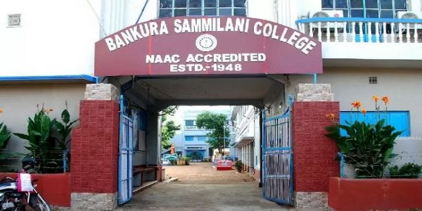 बांकुड़ा मेडिकल कॉलेज में फर्जी जाति प्रमाणपत्र पर दाखिला, चार साल बाद छात्रा निष्कासित
