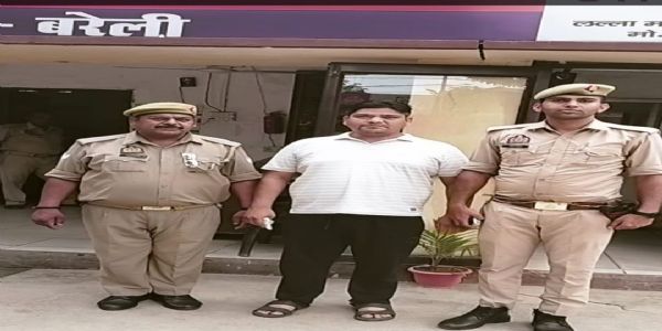 इज्जतनगर यूनिवर्स अस्पताल में नाबालिग से छेड़छाड़, डॉक्टर नईम गिरफ्तार, कोर्ट ने भेजा जेल