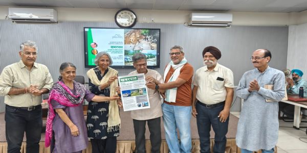 मासिक विश्लेषण कार्यक्रम 
