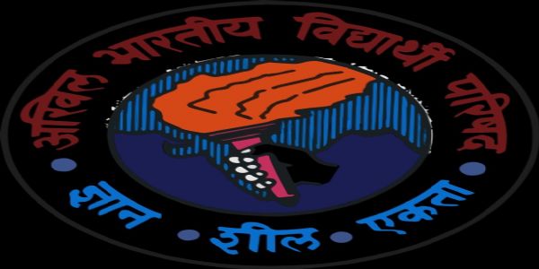 छात्र संघ चुनाव बहाली की मांग को लेकर एबीवीपी करेगी विरोध—प्रदर्शन