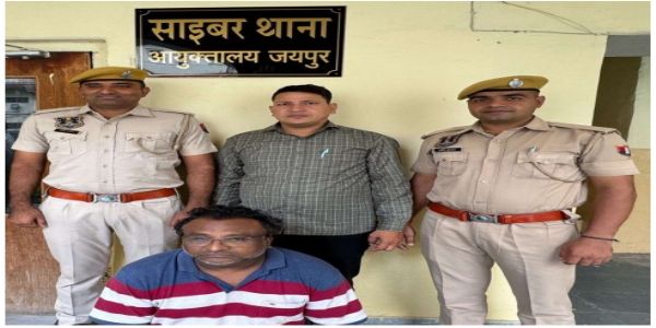 ऑनलाईन शेयर मार्केट में इन्वेस्टमेंट के नाम पर करोड़ों रुपये की  ठगी करने वाला साइबर ठग गिरफ्तार