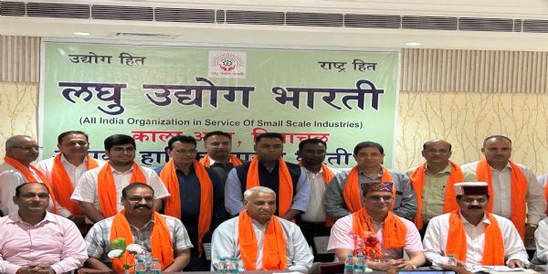 काला अम्ब लघु उद्योग भारती को मिली नई कार्यकारिणी