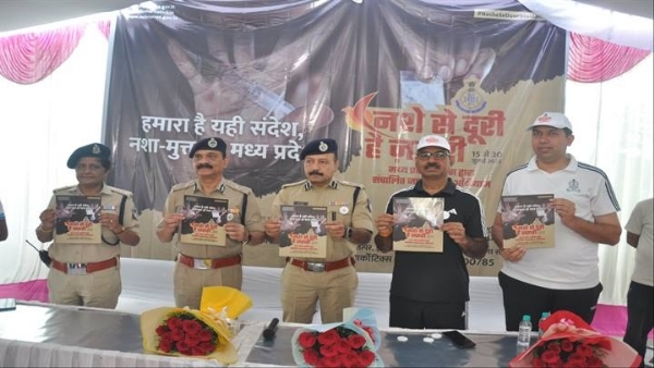 ग्वालियरः जिले में भी जन-जागरूकता अभियान नशे से दूरी है जरूरी शुरू
