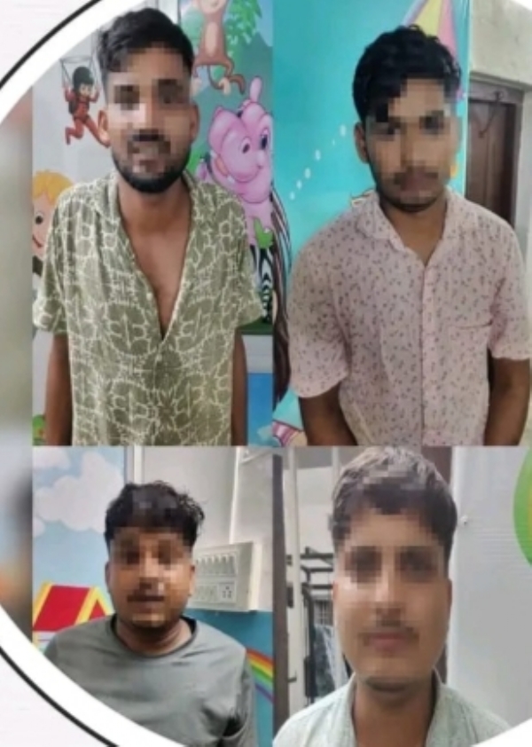 गिरफ्तार अपराधी