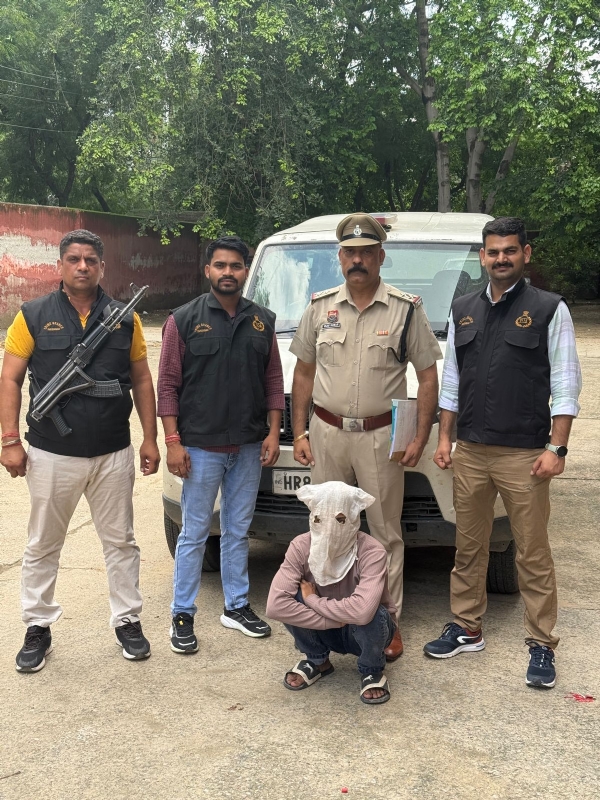 गिरफ्तार किया गया आरोपित
