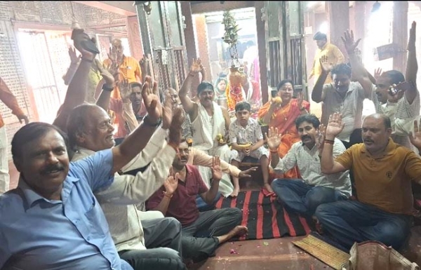 रूद्राभिषेक