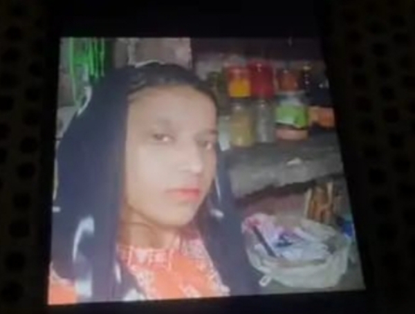 मिला कि तस्वीर