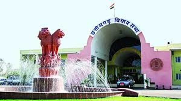 छत्तीसगढ़ विधानसभा