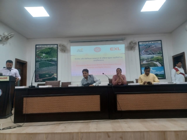 प्रयागराज विकास भवन में आयोजित कार्यशाला का छाया चित्र