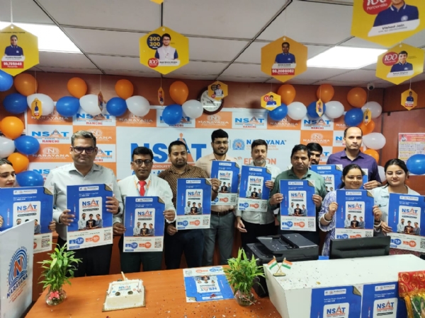 कार्यक्रम में शामिल पदाधिकारी