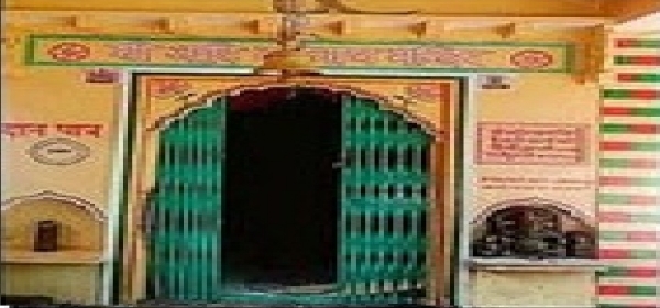 पौराणिक आदिबद्रीनाथ मंदिर
