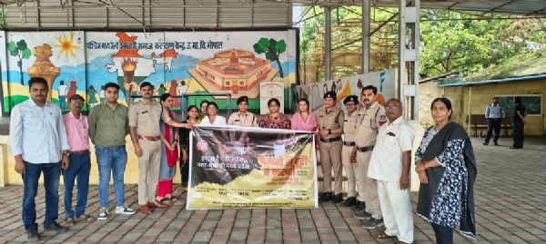 नशामुक्ति अभियान के तहत जन-जागरूकता रैली