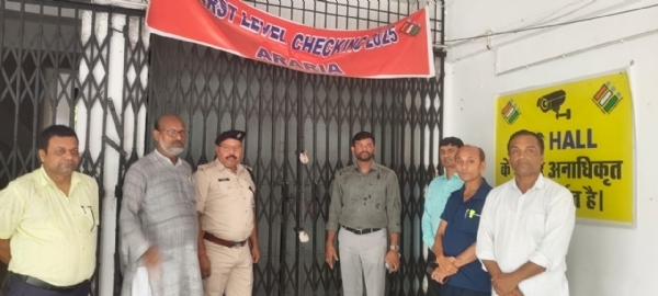 डीएम व एसपी ने संयुक्त रूप से ईवीएम-वीवीपैट वेयरहाउस का किया निरीक्षण