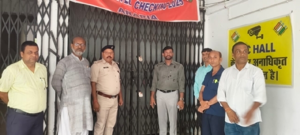डीएम व एसपी ने संयुक्त रूप से ईवीएम-वीवीपैट वेयरहाउस का किया निरीक्षण