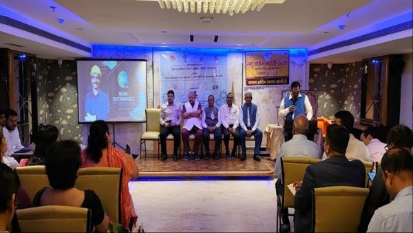 इंदौरः उद्योगों के विस्तार एवं कार्य पद्धति में सुधार के लिए हुई कार्यशाला