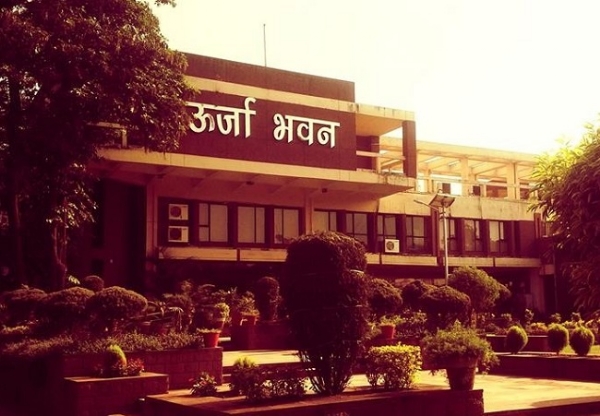 मध्य प्रदेश ऊर्जा विकास निगम (फाइल फोटो)
