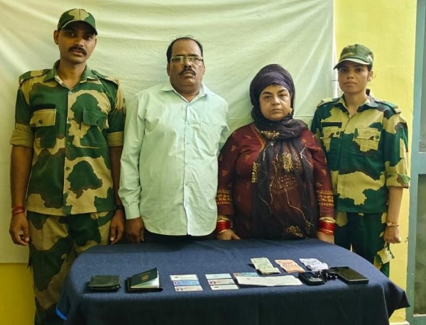 बीएसएफ के हत्थे चढ़ा बांग्लादेशी दंपति