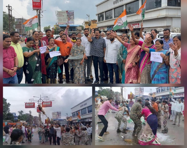 कांग्रेस ने  किया पुतला दहन