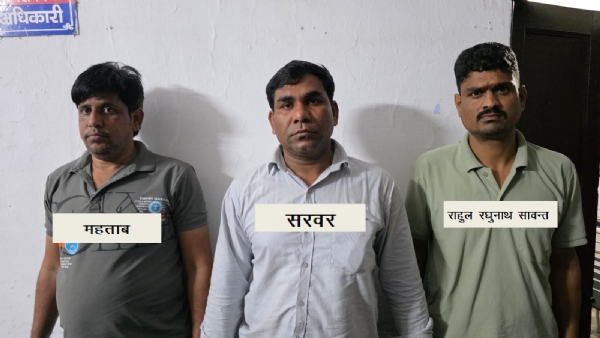 अपहरण मामले में गिरफ्तार आरोपितों का छाया चित्र