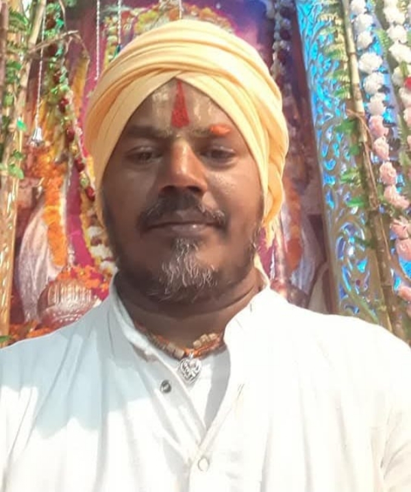 राम नारायण
