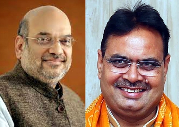 प्रदेशवासियों को मिलेंगी बड़ी सौगातें : केन्द्रीय सहकारिता मंत्री अमित शाह और मुख्यमंत्री भजनलाल शर्मा रहेंगे माैजूद