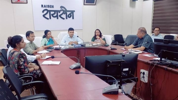 बैठक सह वीडियो कॉफ्रेंस
