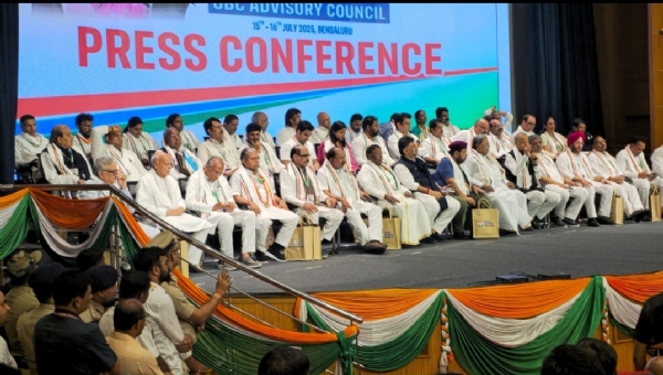 ओबीसी सलाहकार परिषद की बैठक की तस्वीर