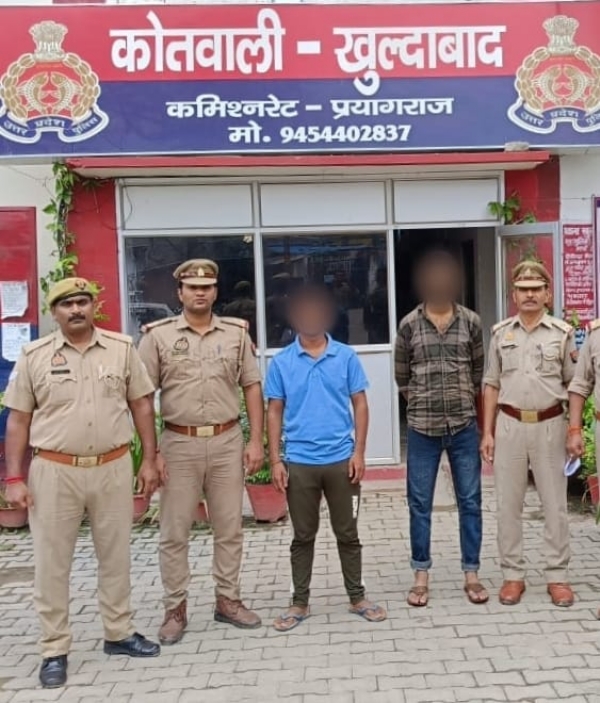 बमबारी मामले में गिरफ्तार आरोपितों का छाया चित्र