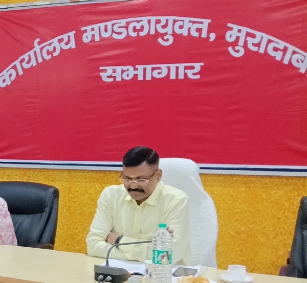 कमिश्नर की अध्यक्षता में हुई मुरादाबाद मंडल के सभी नगर पंचायतों के कार्यों की समीक्षा