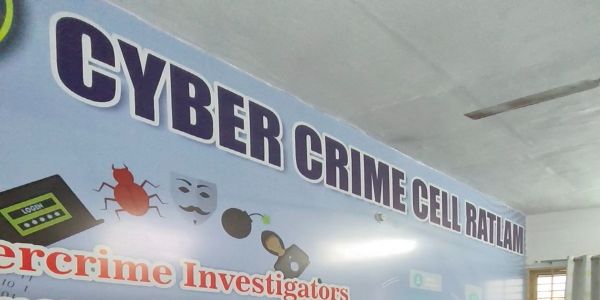 रतलाम: साइबर फ्रॉड से जुड़े 7900 मोबाइल नंबर किए ब्लॉक