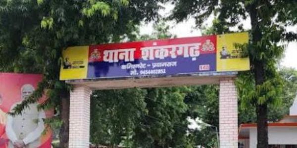 कमरे में फंदे से लटका मिला नर्सिंग छात्रा का शव