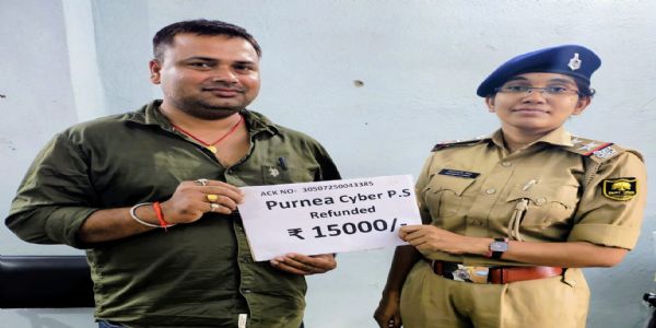 साइबर थाना की कार्रवाई: ठगी के शिकार युवक को वापस दिलाए गए 15,000 रुपये