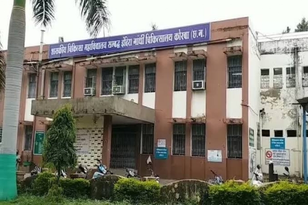 कोरबा : जिला प्रशासन की पहल पर सीएसआर मद में एनटीपीसी से मिली एक करोड़ 05 लाख राशि की स्वीकृति