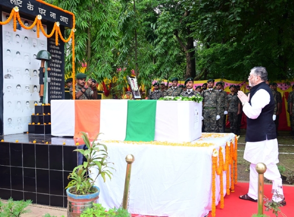 राज्यपाल, मुख्य सचिव, गृह सचिव और डीजीपी सहित अन्य