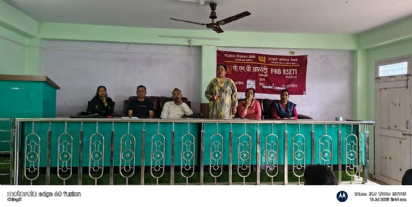 जूट प्रोडक्ट्स उद्यमी प्रशिक्षण कार्यक्रम का शुभारंभ।