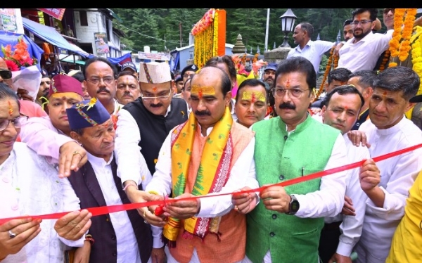 अल्मोड़ा के जागेश्वर में प्रसिद्ध श्रावणी मेले का  शुभारंभ